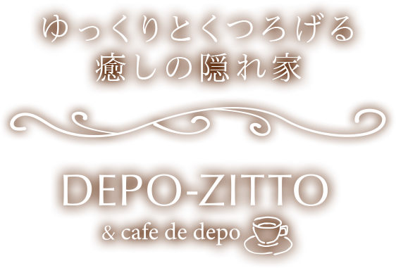 DEPO-ZITTO&cafe de depo